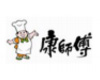 战略合作伙伴