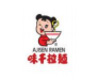 战略合作伙伴
