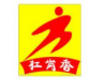战略合作伙伴